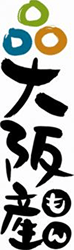 大阪産